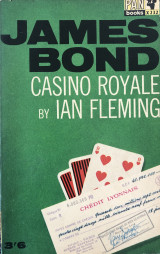 Μη διαθέσιμο εξώφυλλο